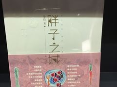 -青岛朗艺美术馆·海景咖啡