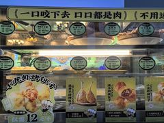 -丝路传奇·中国拉面航母店(北医三院店)
