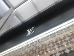 -LV路易威登(德基广场店)