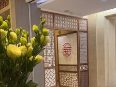 -洋洋中餐馆·SINCE 1997(信投店)
