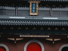-上海白云观