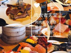 -广州富力君悦大酒店·凯菲厅