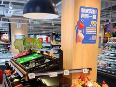 -ALDI奥乐齐超市(杨浦延吉店)