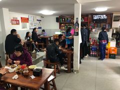 大堂-宝瑞门钉肉饼店