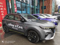 -上汽MG体验中心(徐汇东安路店)