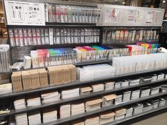 -MUJI无印良品(恒力MALL店)