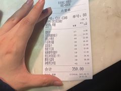 -纳瓦新疆菜(银都店)
