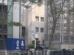 -船梆煮•蒸汽海鲜·生腌干蒸(五四广场店)