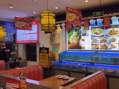 -渔家风味·鲅鱼水饺·央视展播·海鲜天津菜(开发区店)