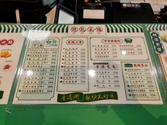 -孖记茶档·热腾茶餐(乐峰店)