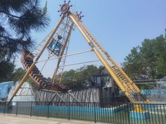 -南戴河国际娱乐中心