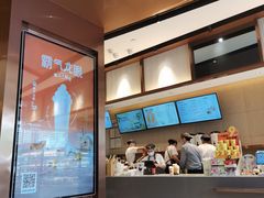 -奈雪的茶(金鹰广场店)
