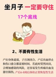 -茜尔维亚修身连锁(八佰伴店)