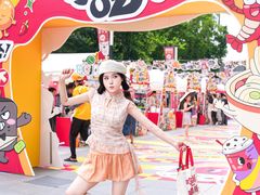 -福田卓悦INTOWN购物中心