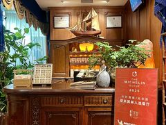 -叶叶菩提(太原别墅店)