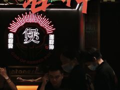 大堂-啫神·广州地标美食(北京路店)