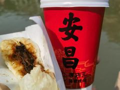 -孝店王酒酿馒头(安昌1店)
