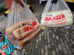 -美心红酒小镇游乐园