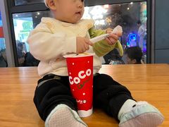 -CoCo都可(深业东岭店)