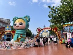 -青岛方特梦幻王国