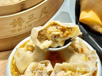 沪上必吃！蟹️香美味不可挡！