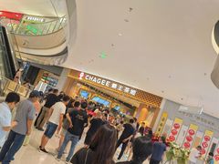 -霸王茶姬(大连万象汇店)
