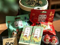 -美罗城
