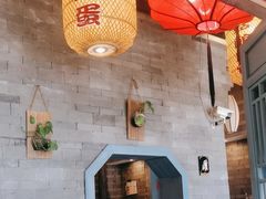-永安水煮活鱼·仪征土菜院子