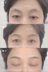 -久匠·野生眉半永久纹绣