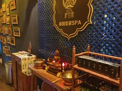 -海悦容庭SPA·按摩·推拿(埌西店)