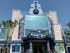 -青岛方特梦幻王国