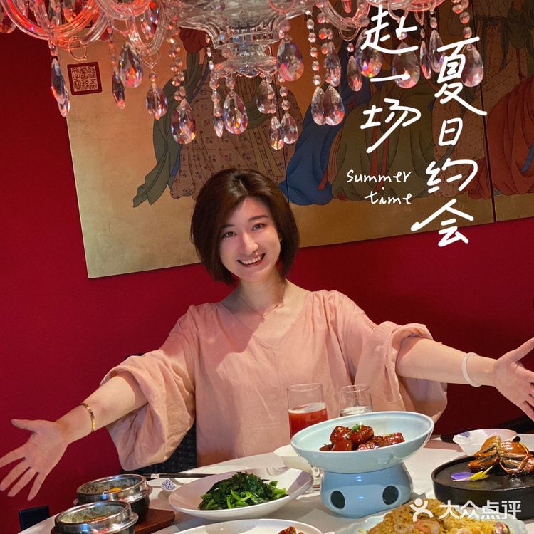 金山城·湖畔人家｜品江南风味，遇桃源美景[调皮]