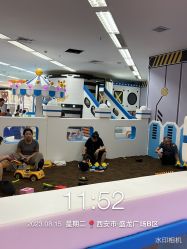-孩子王童乐园(西安盛龙店)