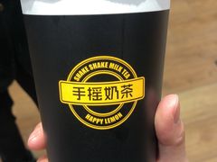 -永旺梦乐城国际商城(北清路店)