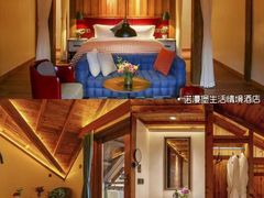 -九如山休闲旅游度假区