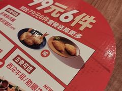 -必胜客(营口万达店)