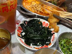 -大芊金重庆串串火锅(南京路店)