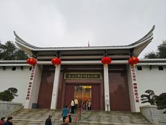 -韶山毛泽东同志故居