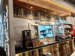 -破店肥哈·东北烧烤(南山保利店)