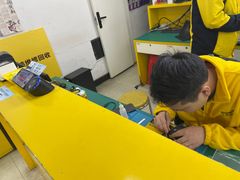 -千米手机电脑维修回收(北辰三角洲店)