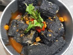 -自黑豆夫·臭豆腐夹馍(四海唐人街店)