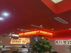 -丽达购物中心(崂山店)