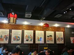 大堂-天兴居(鲜鱼口街店)