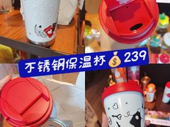 -星巴克(哈尔滨松雷店)