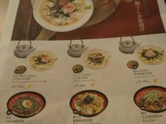 菜单-来龙里 精致 东南亚餐室(万象城店)