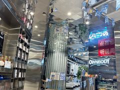 -OWNBODY健身(下沙店)
