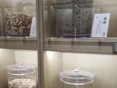 -南京君和堂中医门诊部