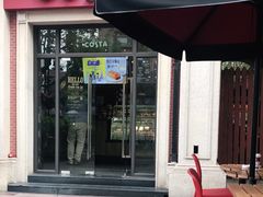 门面-COSTA COFFEE(上海虹口公园店)