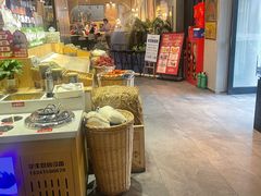 -鼎原力量东北吊炉烧烤(幸福街店)