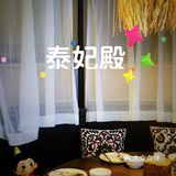 泰妃殿，又有新惊喜‼️